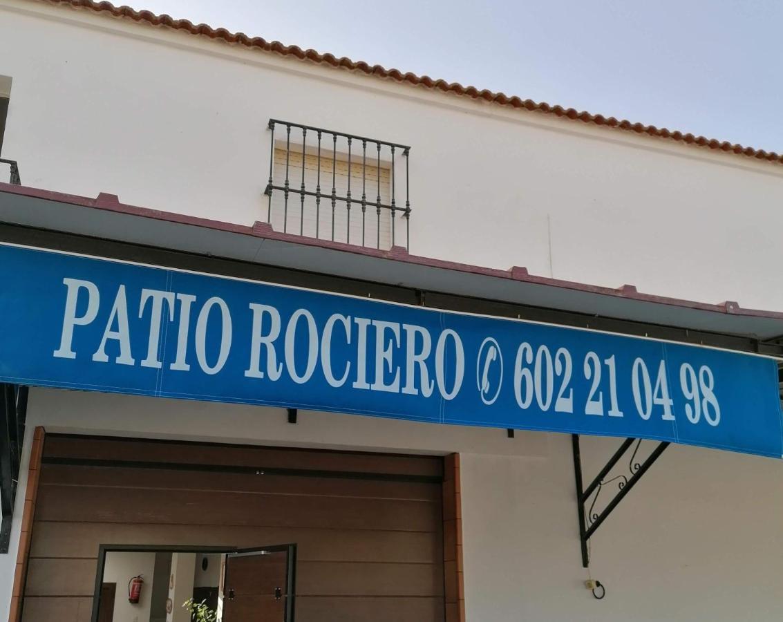 Casa Rural Patio Rociero El Rocio Bagian luar foto